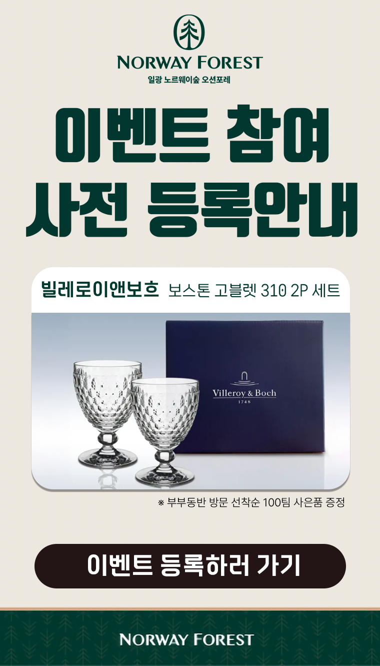 팝업1