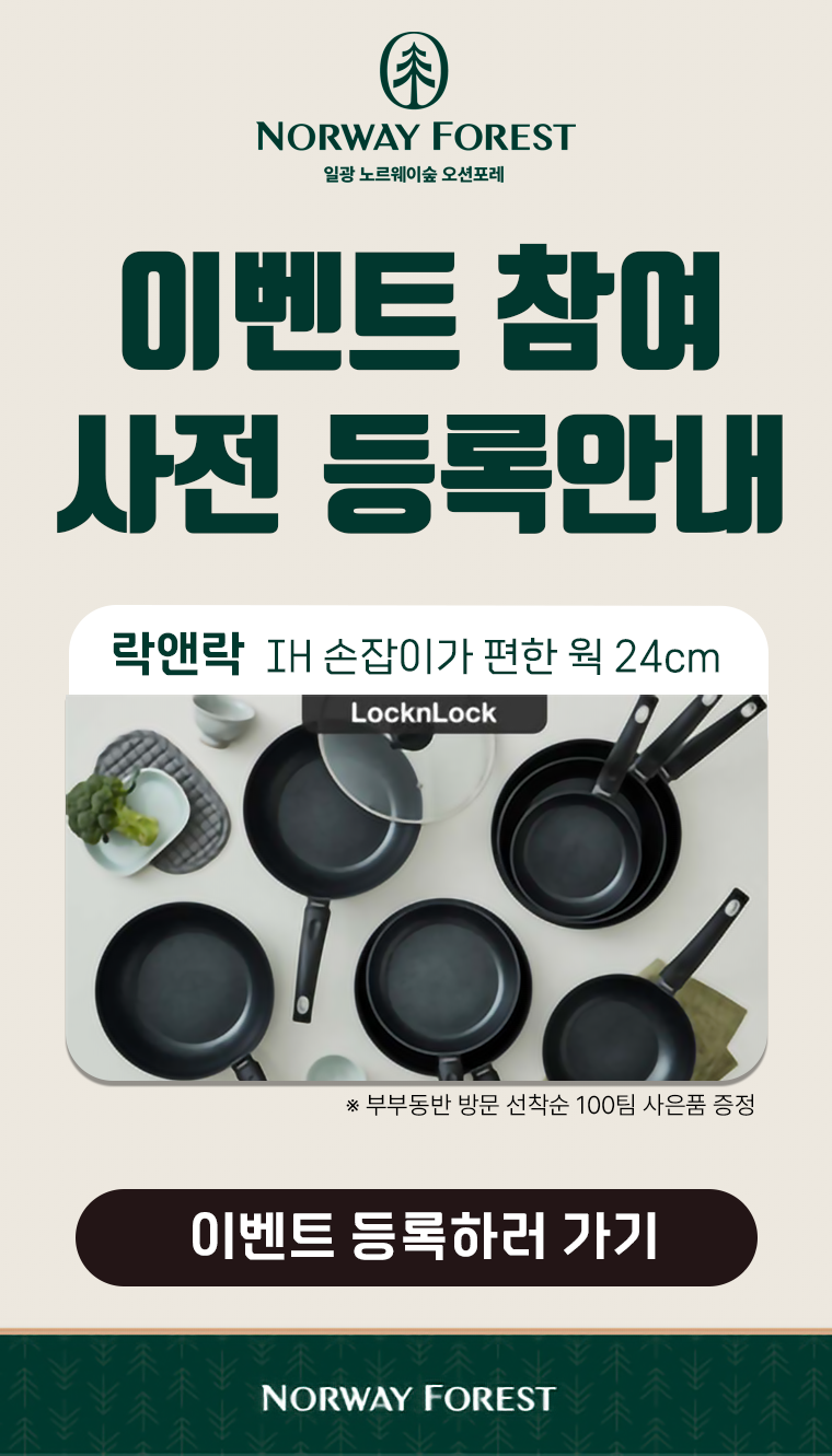 팝업1