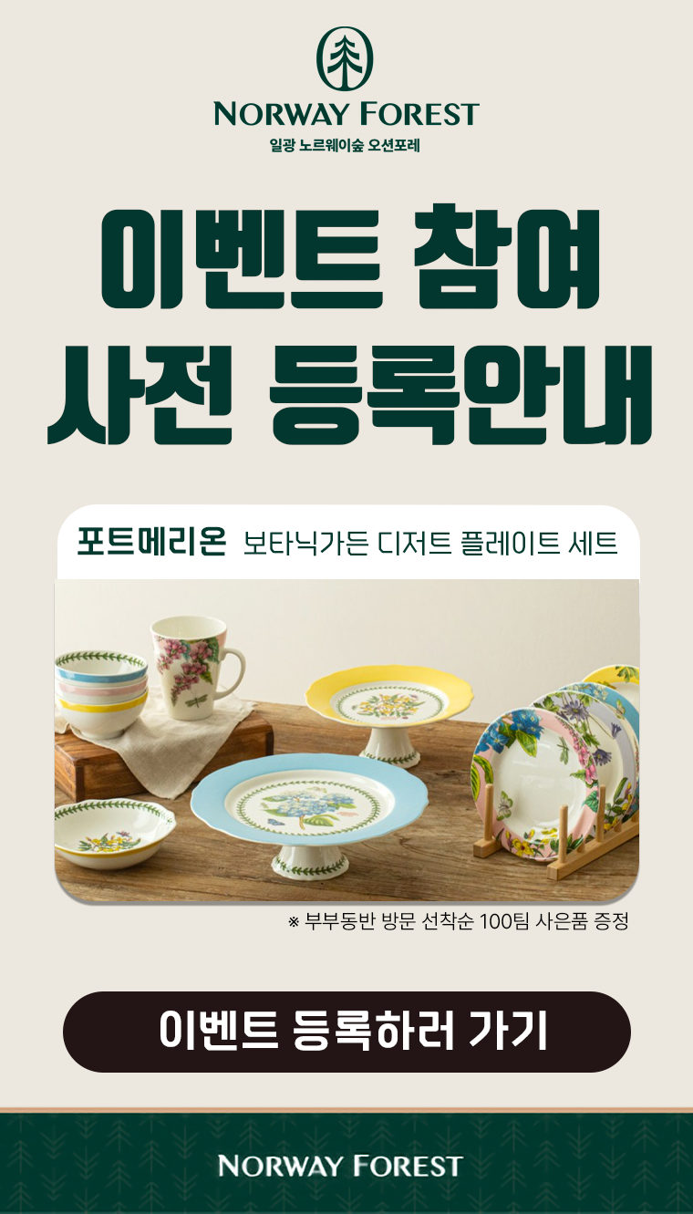 팝업1