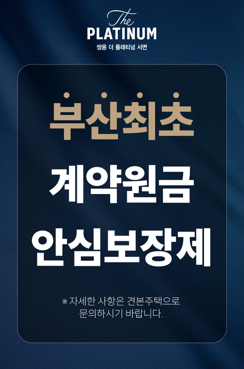 팝업2